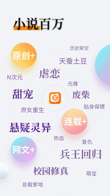 陕西快3app